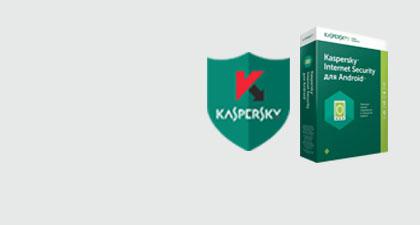 Antivirus